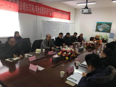 中電環保與德邦興華成功簽約脫鹽水站泵站工程，推動環保技術應用新篇章