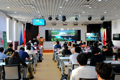 2018年第三期產業前沿技術大講堂聚焦河湖流域管理與環保技術推廣