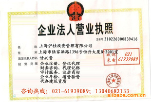 代辦機(jī)電設(shè)備安裝工程專業(yè)承包資質(zhì)服務(wù)詳解