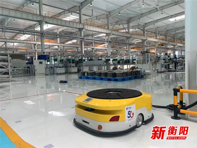 衡陽項目入選國家2021年工業互聯網試點示范項目，助力數字化轉型